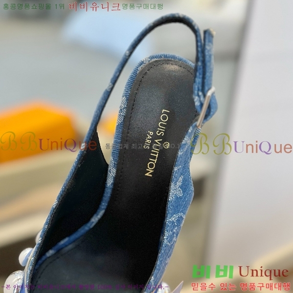 ���̺��� ������ LV525898-8 ��9.5CM