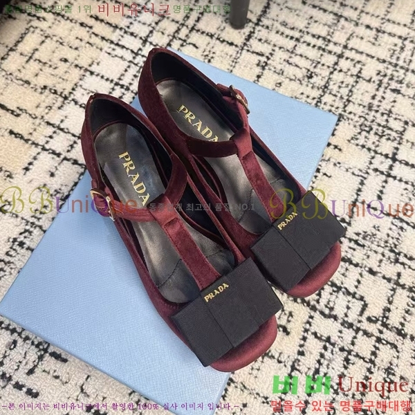 ���� ����� �޸����� ������ PR2415277-2 ��~3.5CM