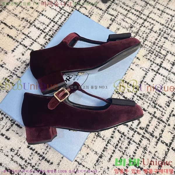 ���� ����� �޸����� ������ PR2415277-2 ��~3.5CM