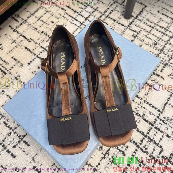 ���� ����� �޸����� ������ PR2415277-3 ��~3.5CM