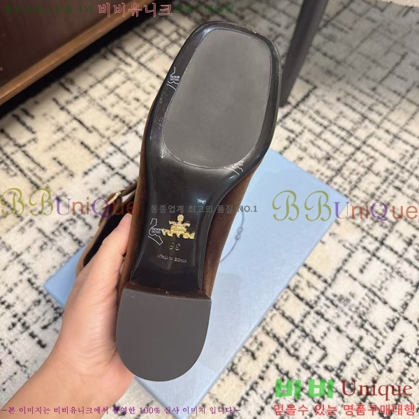 ���� ����� �޸����� ������ PR2415277-3 ��~3.5CM