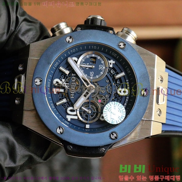 ������ ��� ������ �ð� 45mm 668501-6