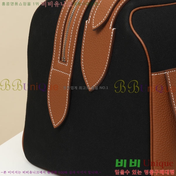 #�����޽� ũ�ν� �޽����� NB400320-2