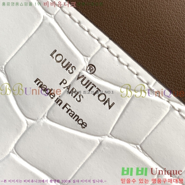 #���̺��� NEW ž�ڵ� ����� �̵�� M84714-1