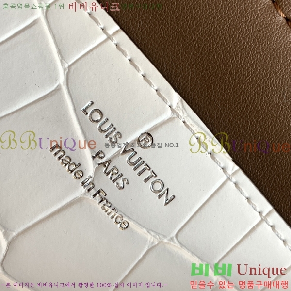 #���̺��� NEW ž�ڵ� ����� �̴� M84713-5