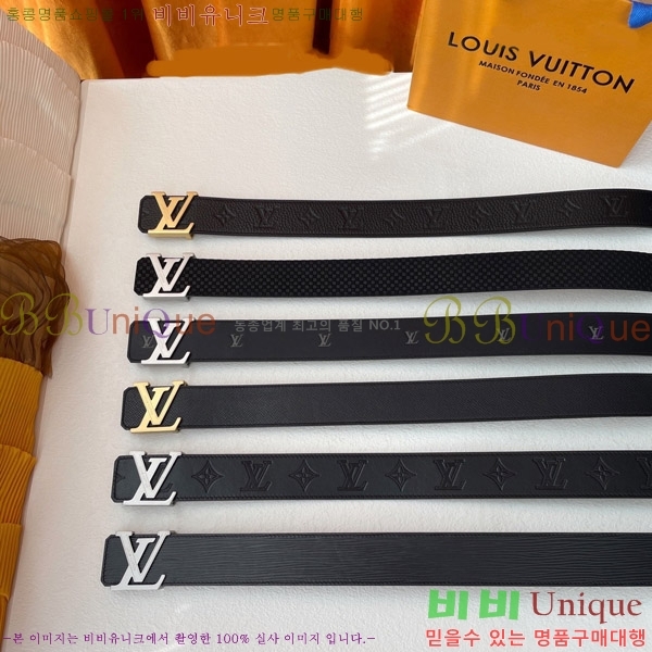 #���̺��� ��Ʈ 8715273-6 �� 4CM