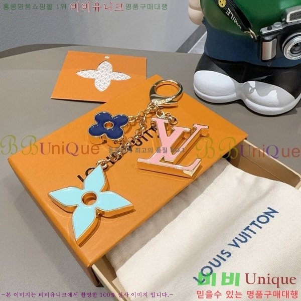 ���̺��� ŰȦ�� L51829172-1