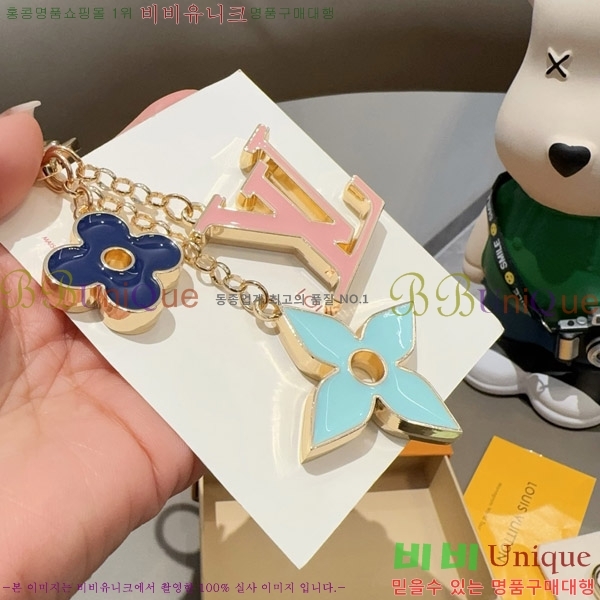 ���̺��� ŰȦ�� L51829172-1