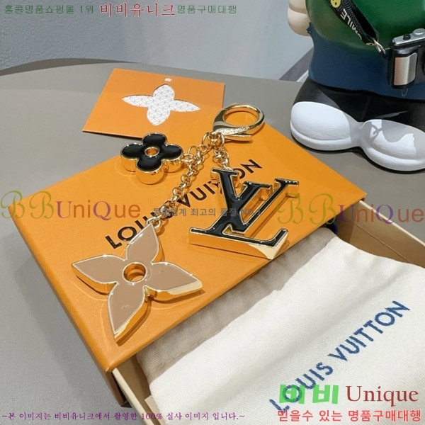 ���̺��� ŰȦ�� L51829172-3