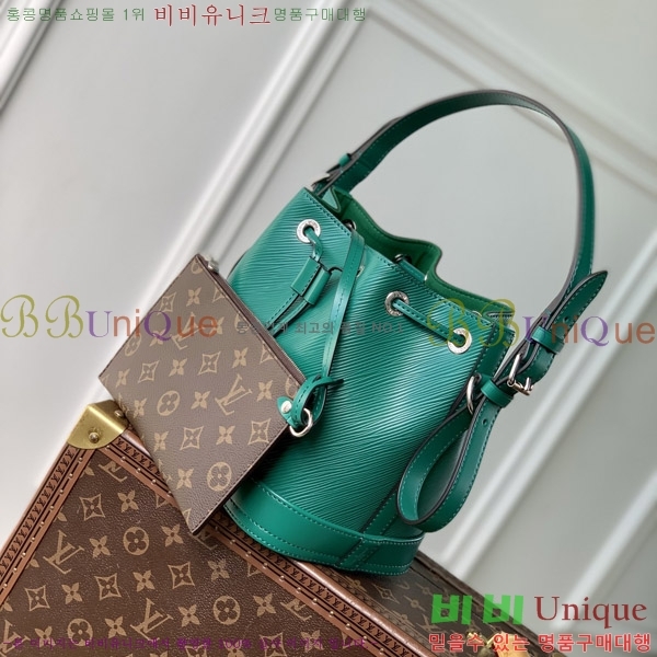 #���̺��� �뿡 ��Ŷ�� BB M12847-104