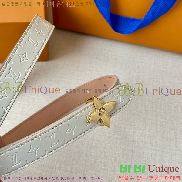 #���̺��� ��Ʈ 8717603-1 �� 2CM