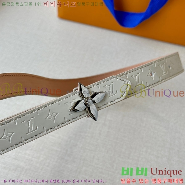 #���̺��� ��Ʈ 8717603-1 �� 2CM