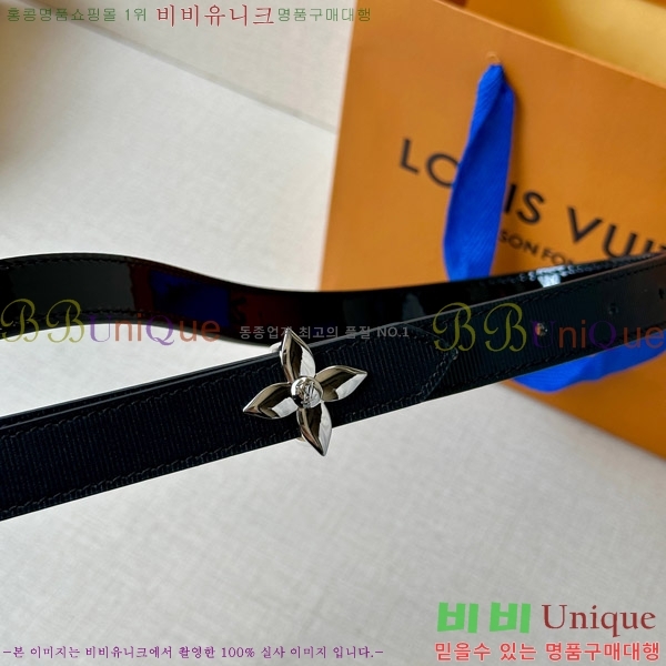 #���̺��� ��Ʈ 8717603-3 �� 2CM