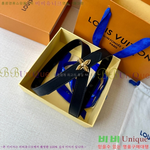 #���̺��� ��Ʈ 8717603-3 �� 2CM