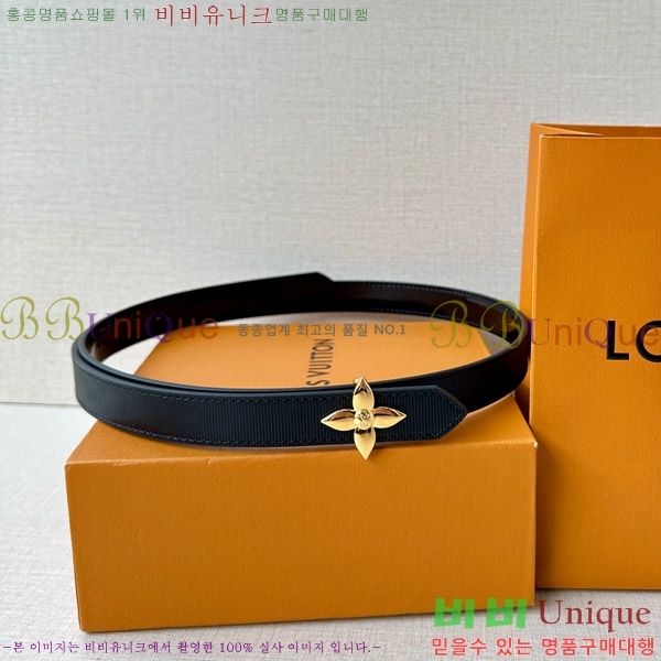 #���̺��� ��Ʈ 8717603-3 �� 2CM