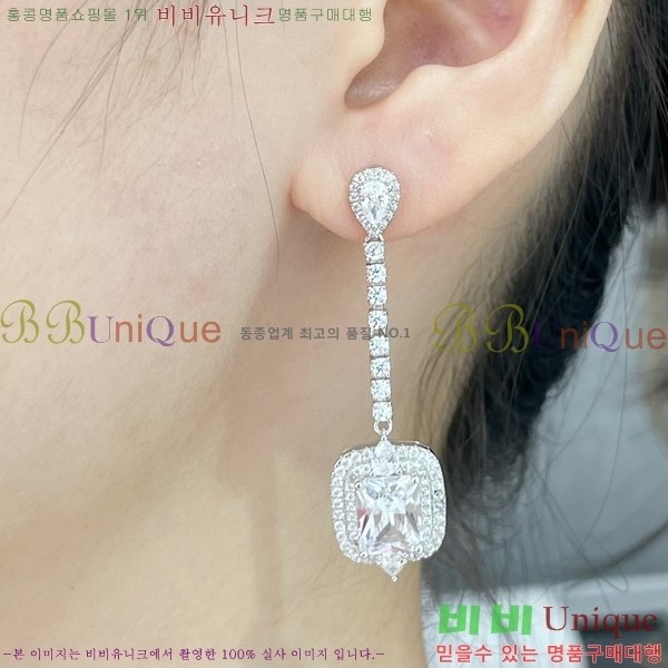 ���� Ƽ�Ĵ� Ŭ���� �Ͱ��� 10T2511424-1