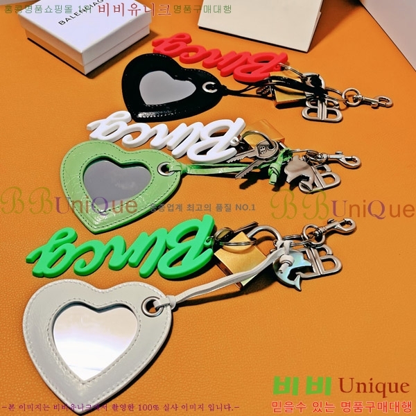 �߷��þư� Ű�� BA8554764-2