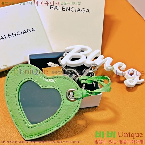 �߷��þư� Ű�� BA8554764-2