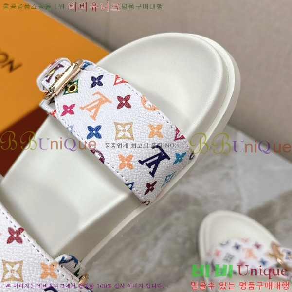 ���̺��� LV x TM LV ���� �÷� ����Ʈ ���� 23LV452426-3