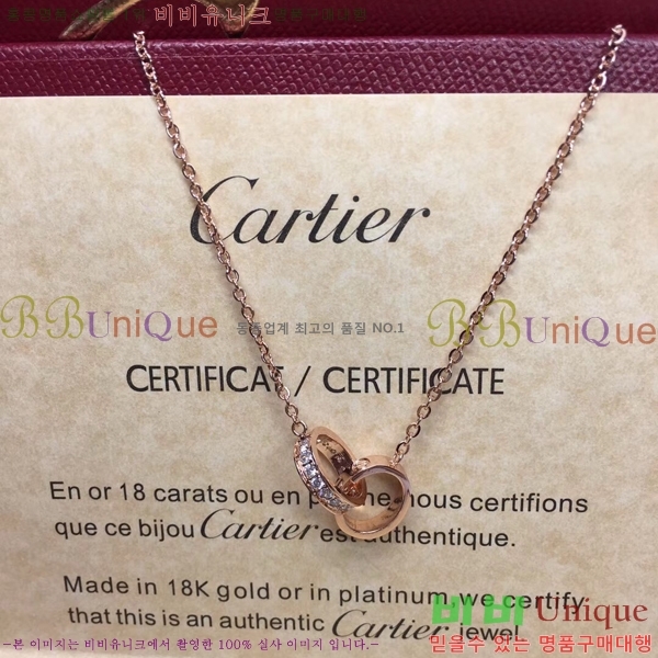 ��쿡 ����� CT950052-4