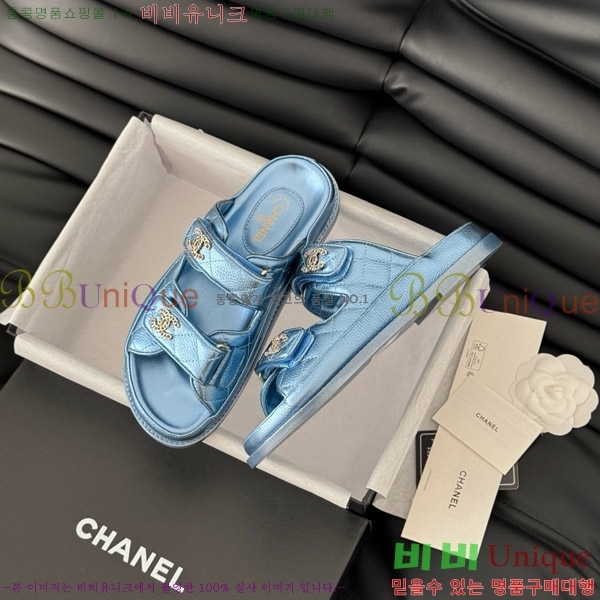 ���� ���� 19 ��ũ�� �� ���� 31CH7460100-2