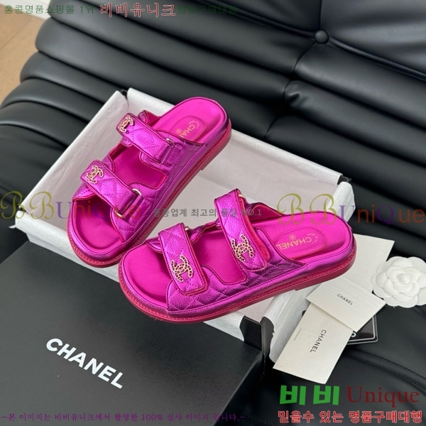 ���� ���� 19 ��ũ�� �� ���� 31CH7460100-3