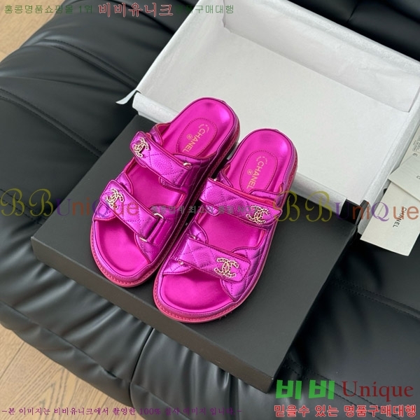 ���� ���� 19 ��ũ�� �� ���� 31CH7460100-3