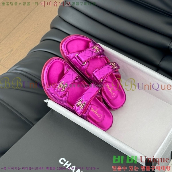 ���� ���� 19 ��ũ�� �� ���� 31CH7460100-3