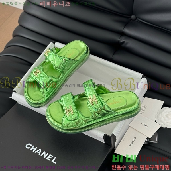 ���� ���� 19 ��ũ�� �� ���� 31CH7460100-4