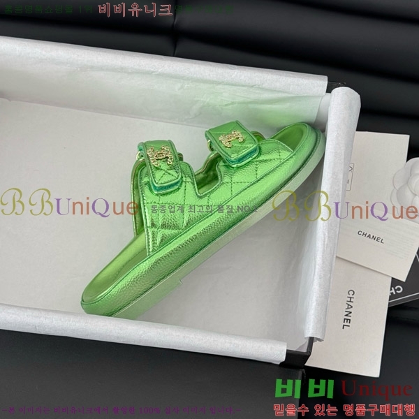 ���� ���� 19 ��ũ�� �� ���� 31CH7460100-4