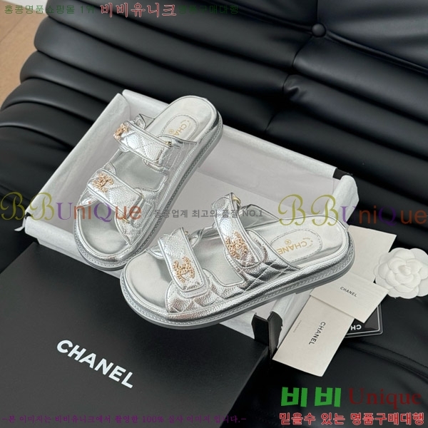 ���� ���� 19 ��ũ�� �� ���� 31CH7460100-5