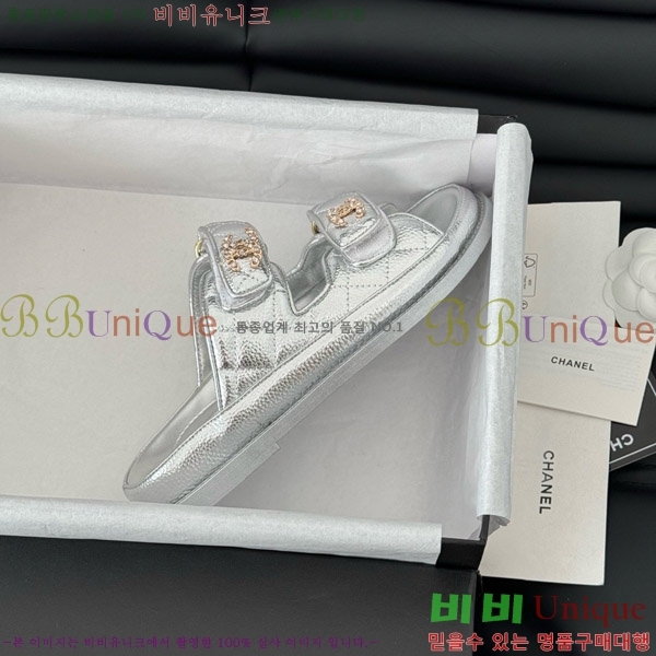 ���� ���� 19 ��ũ�� �� ���� 31CH7460100-5