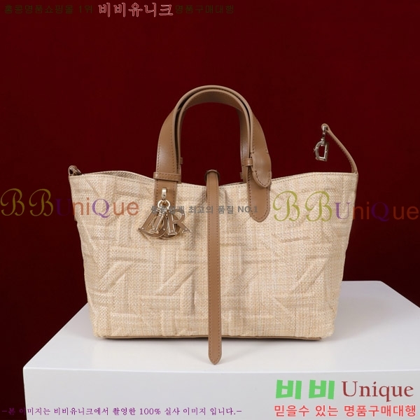 #��� ������� �̵�� �� M1188-190