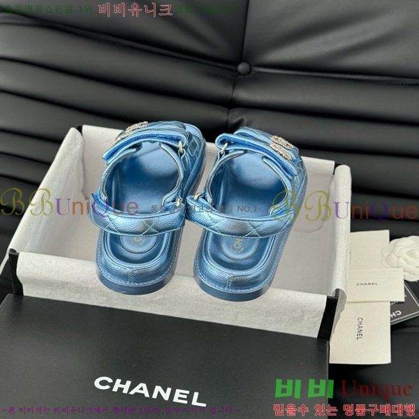 ���� ���� ��ũ�� ���� 31CH7460101-4