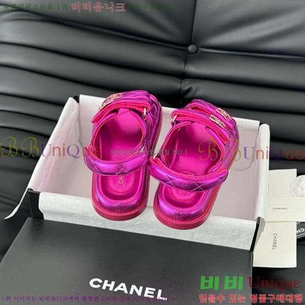 ���� ���� ��ũ�� ���� 31CH7460101-1