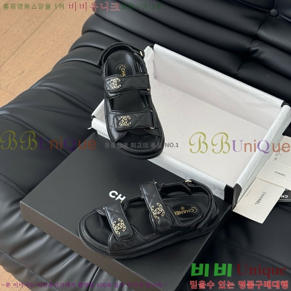 ���� ���� ��ũ�� ���� 31CH7460101-3