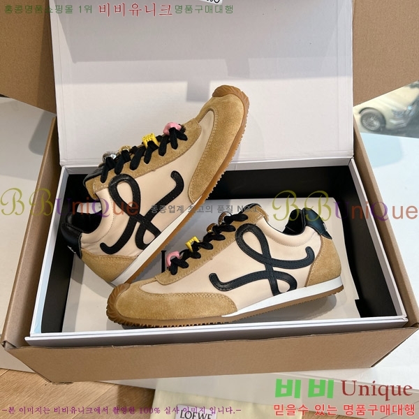 �ο��� �߷� ���� ����Ŀ�� �Ż� 33LW8136791-12