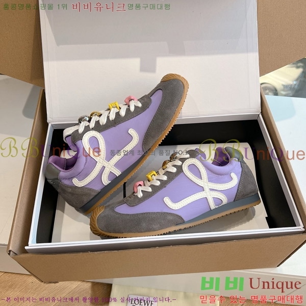 �ο��� �߷� ���� ����Ŀ�� �Ż� 33LW8136791-11