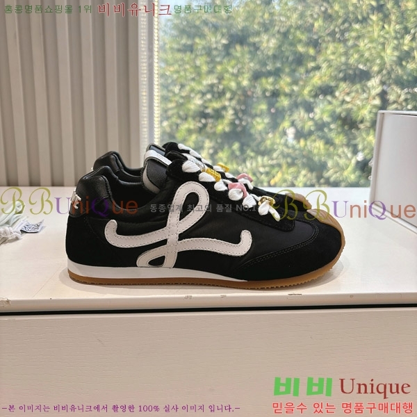 �ο��� �߷� ���� ����Ŀ�� �Ż� 33LW8136791-1