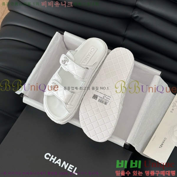 ���� ���� 19 ��ũ�� CC�ΰ� �� ���� 31CH746016-1