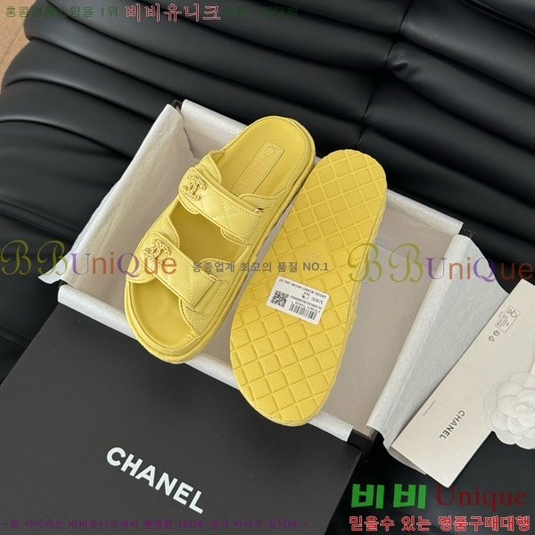 ���� ���� 19 ��ũ�� CC�ΰ� �� ���� 31CH746016-3