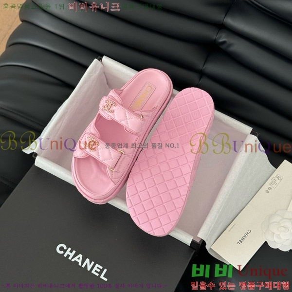 ���� ���� 19 ��ũ�� CC�ΰ� �� ���� 31CH746016-4