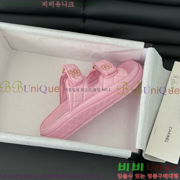 ���� ���� 19 ��ũ�� CC�ΰ� �� ���� 31CH746016-4