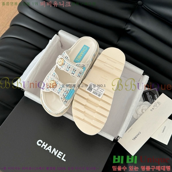 ���� ���� �� ���� 31CH746017-1