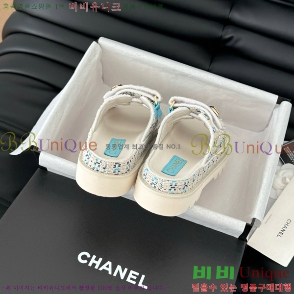 ���� ���� �� ���� 31CH746017-1