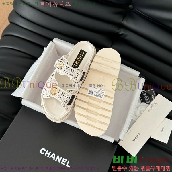 ���� ���� �� ���� 31CH746017-2