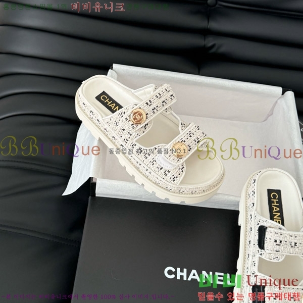 ���� ���� �� ���� 31CH746017-2