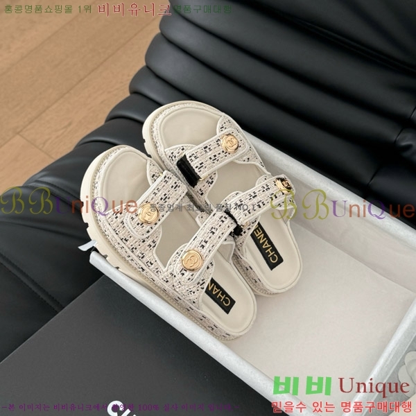 ���� ���� �� ���� 31CH746017-2