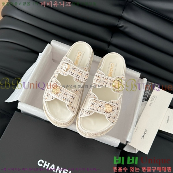 ���� ���� �� ���� 31CH746017-3