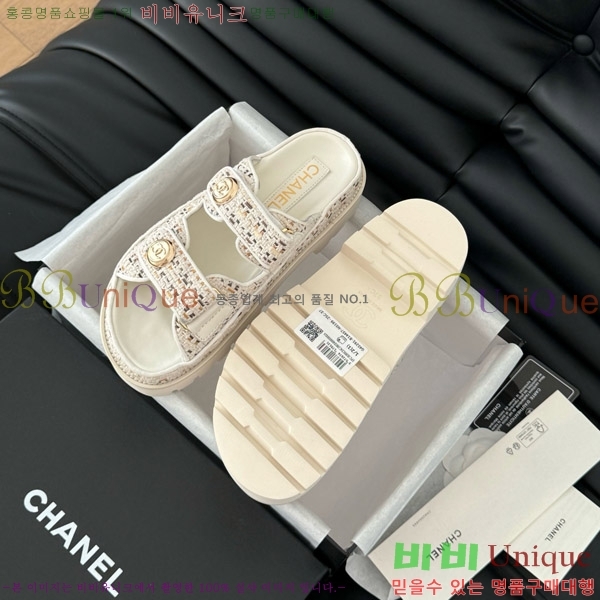 ���� ���� �� ���� 31CH746017-3